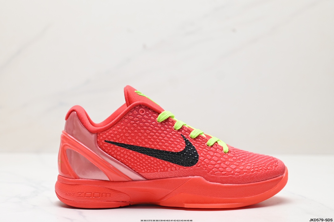 Nike Zoom Shoes